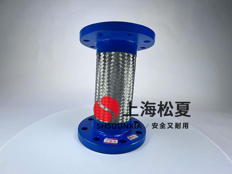 可繞性金屬軟管連接多少錢